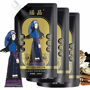 Anti-Hair Loss Hair Shampoo 600 ml Pack of 3