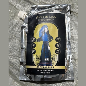 Anti-Hair Loss Hair Shampoo 600 ml Pack of 3
