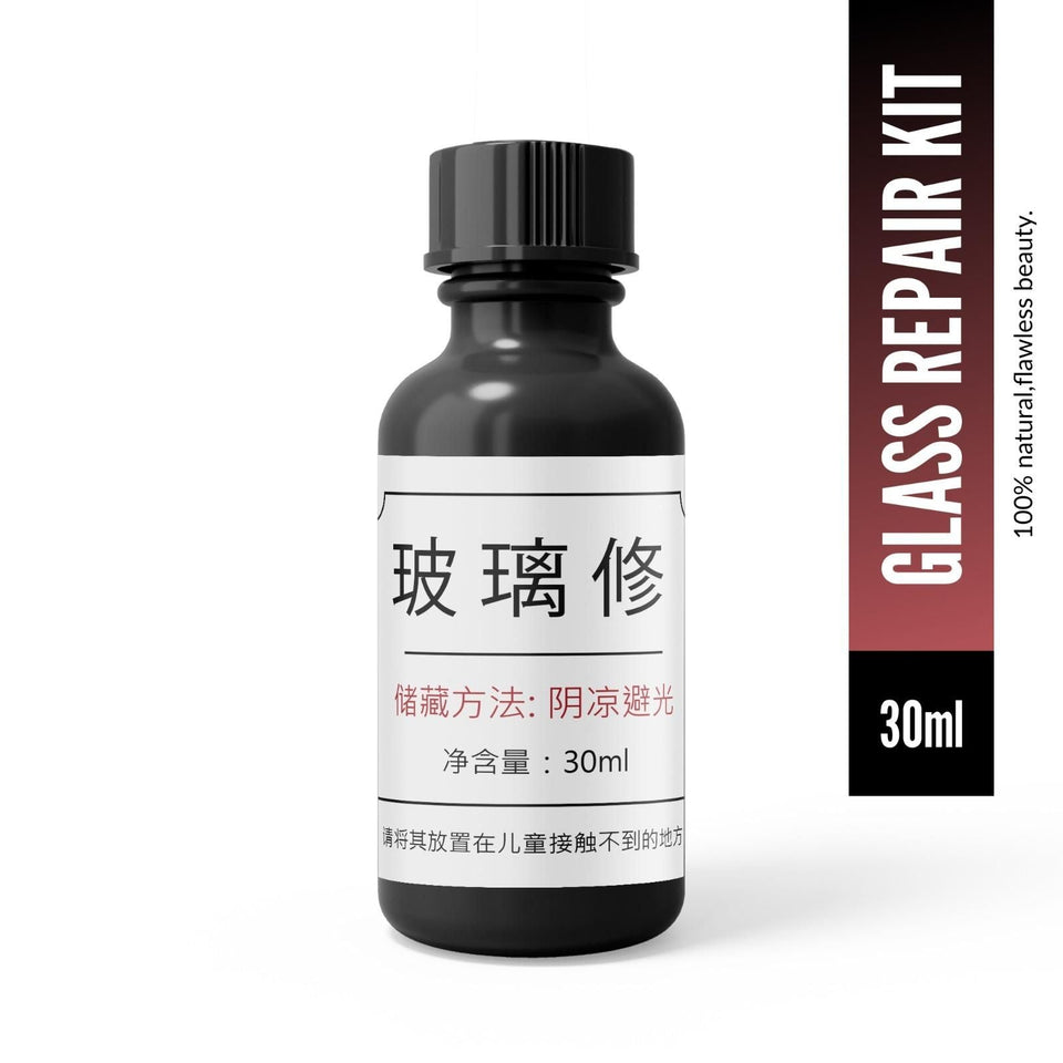 Glass Serum 30ml(Pack Of 2 ) (Premium Quality)
