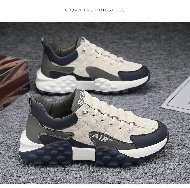 Urban Stride F32
