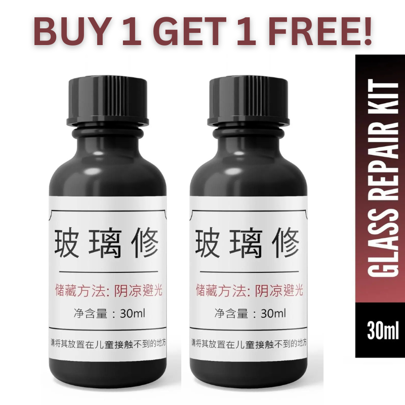 Glass Serum 30ml(Pack Of 2 ) (Premium Quality)