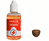 Natural Organic Plant Growth Enhancer Supplement